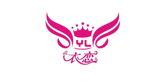 衣恋集团