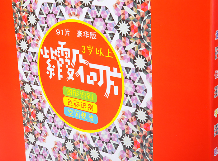 绿色环保趋势下，瓦楞纸箱的发展方向与价值