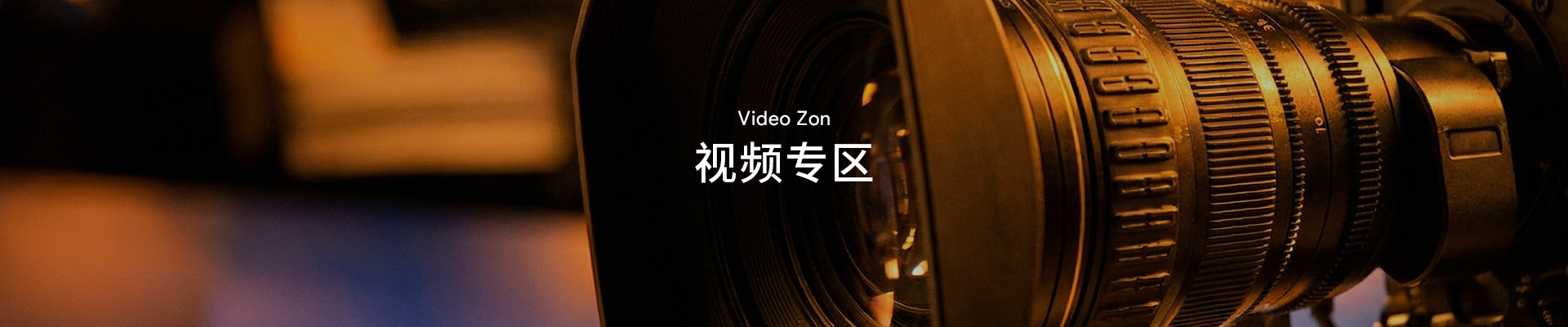 三大包装