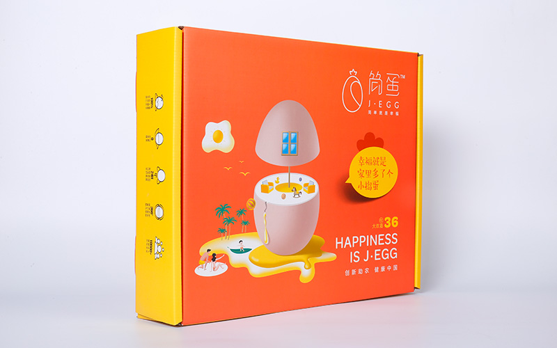 可定制彩色飞机盒