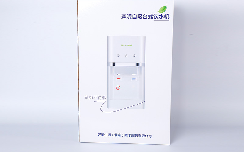 可定制超大彩色纸箱