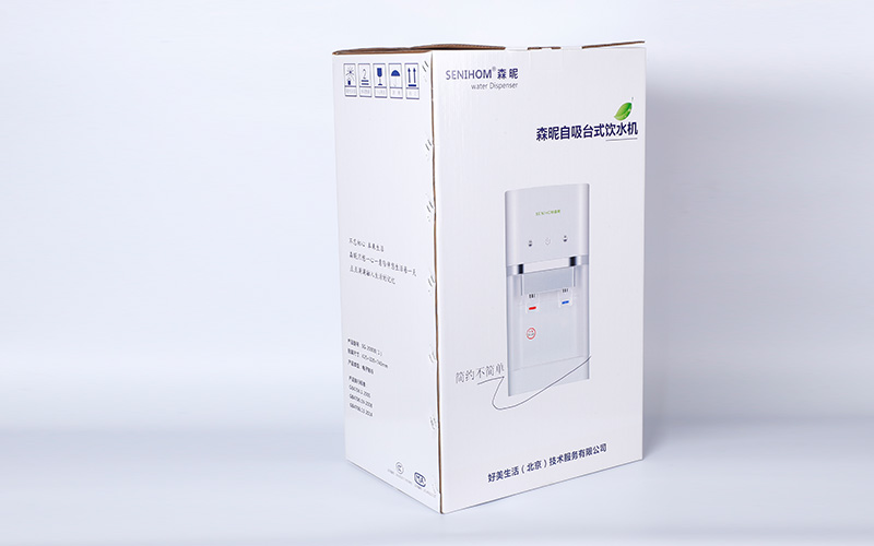 可定制超大彩色纸箱