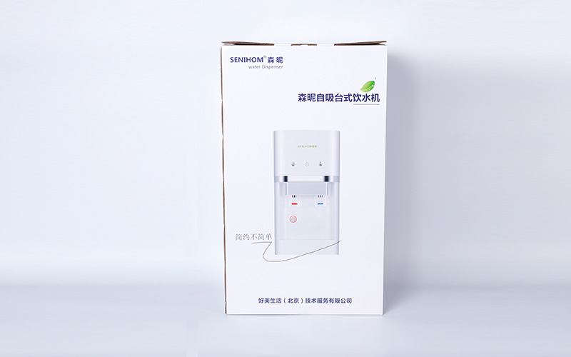可定制超大彩色纸箱
