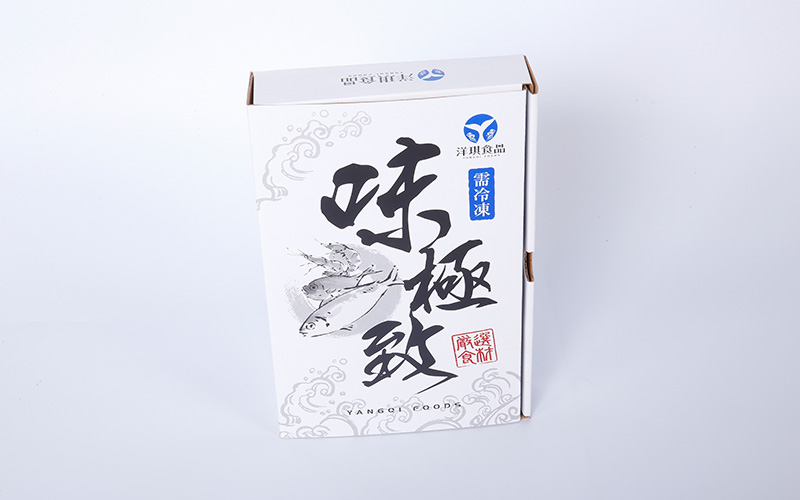 可定制超小彩盒