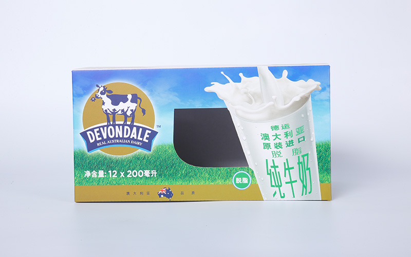 可定制牛奶彩盒