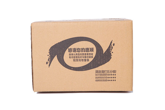 可定制印刷快递箱