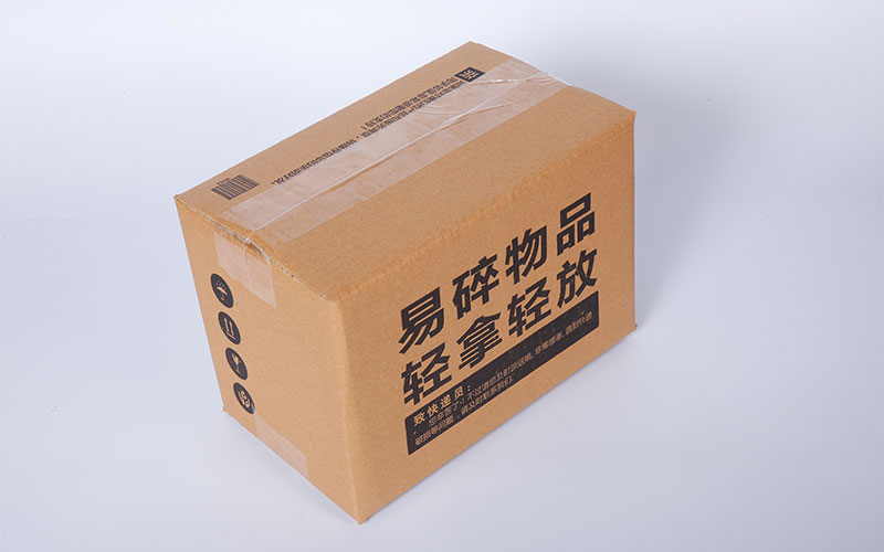 可定制印刷快递箱