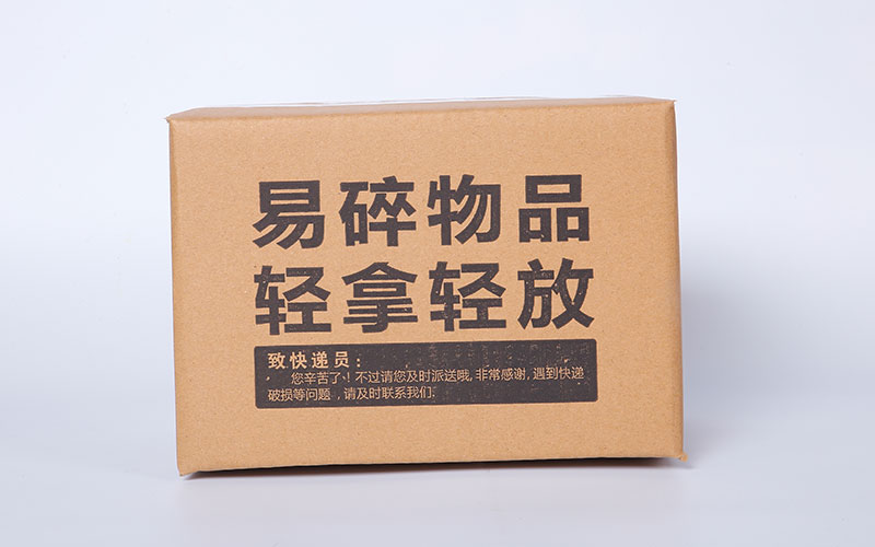 可定制印刷快递箱