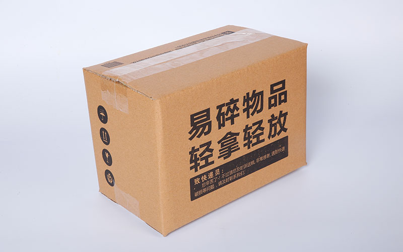可定制印刷快递箱