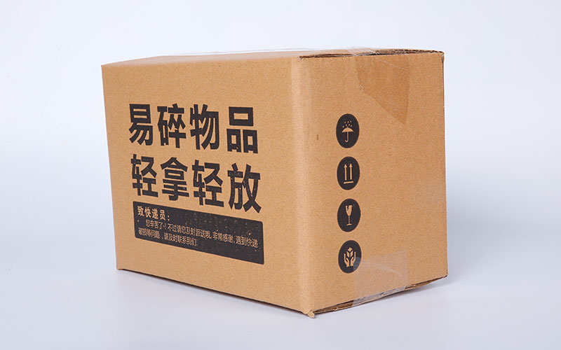 可定制印刷快递箱